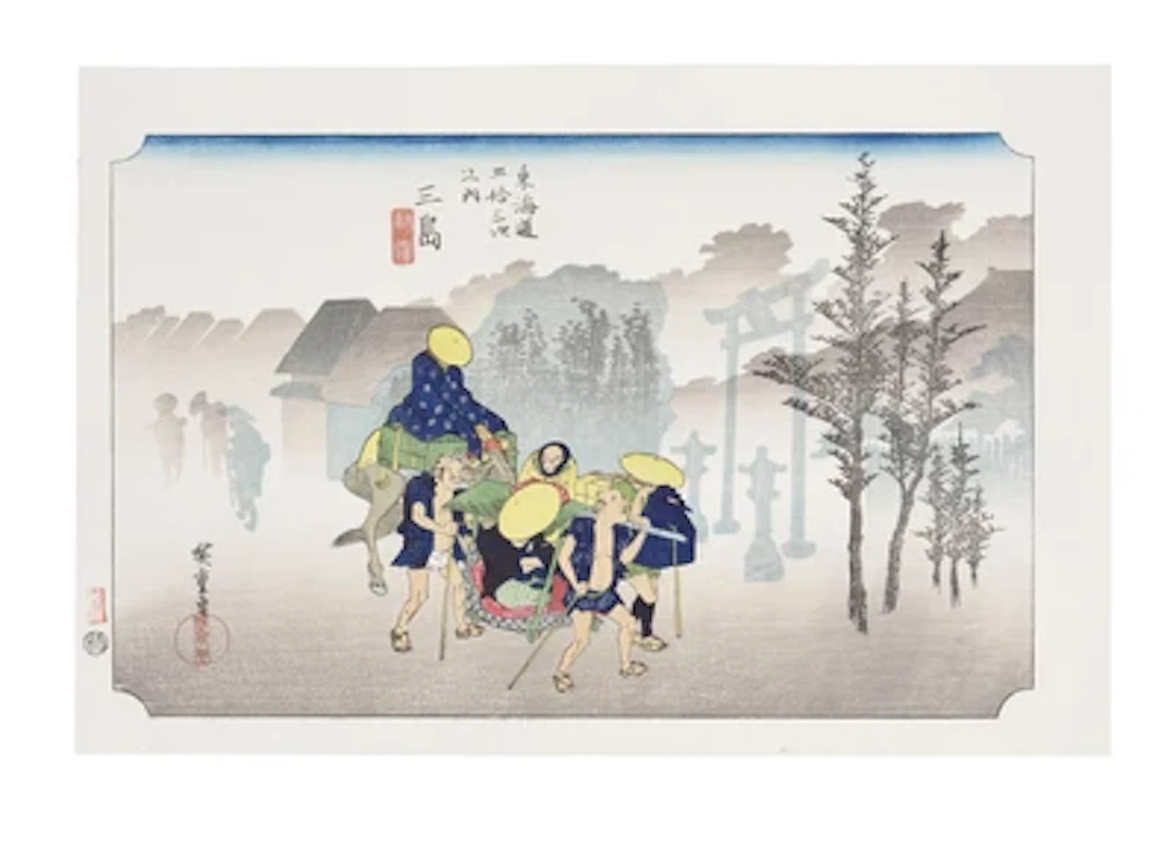 Utagawa Hiroshige (1797- 1858), Re-cut, Mishima, asagiri