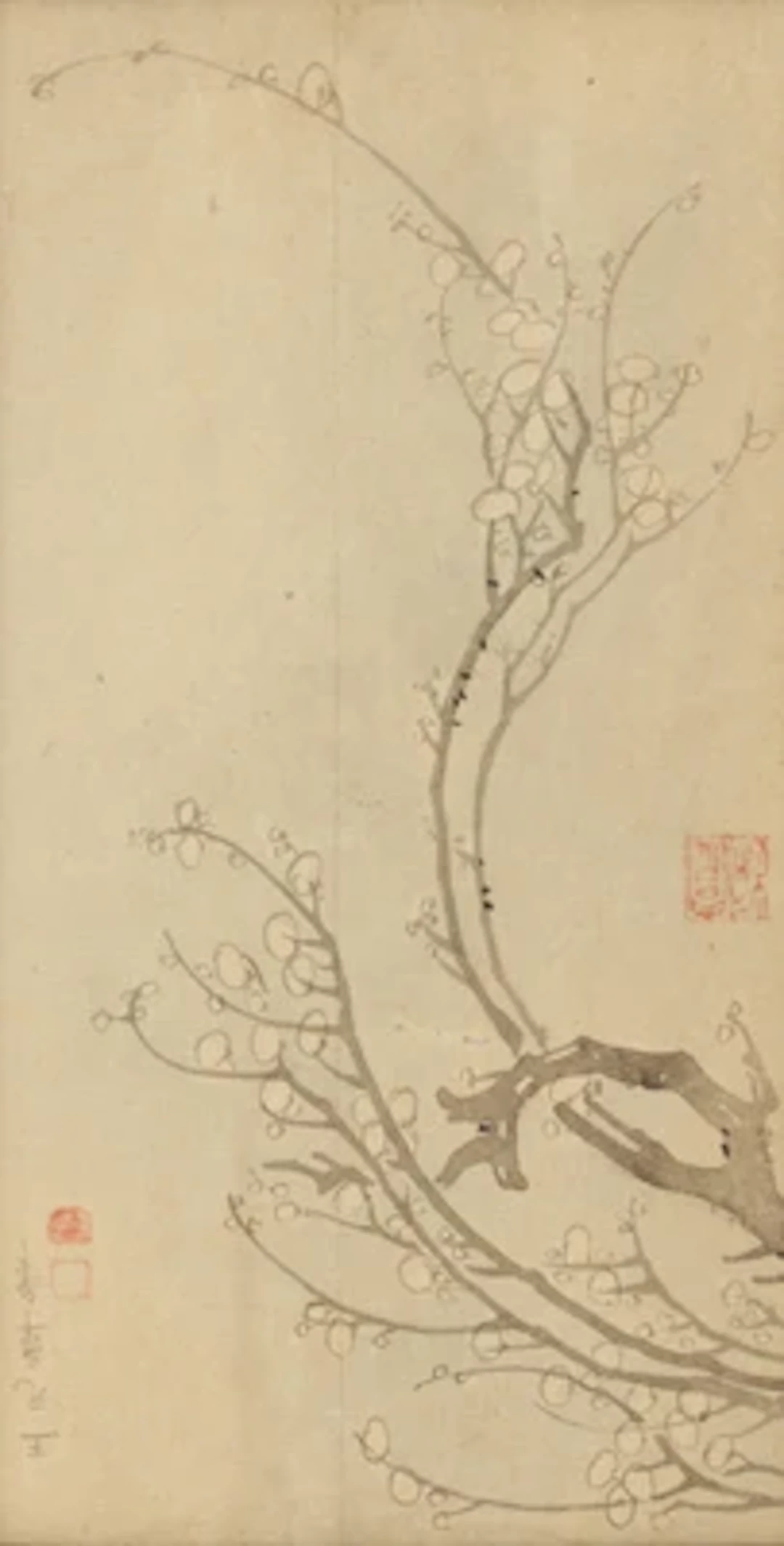 Wang Mian (1287-1359) after, Plum Blossom