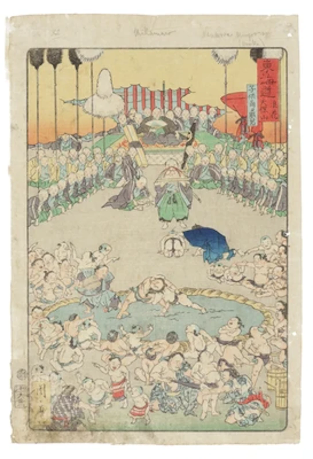Kawanabe Kyosai (1831-1889) Naniva Tenpozan kodomo sumo shoran