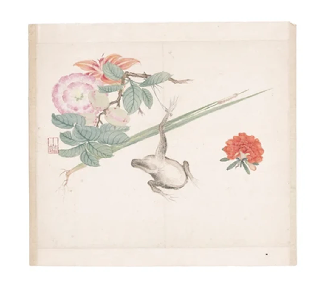 Aisin Gioro Yongxing (1752-1823), Leaping Frog with flower