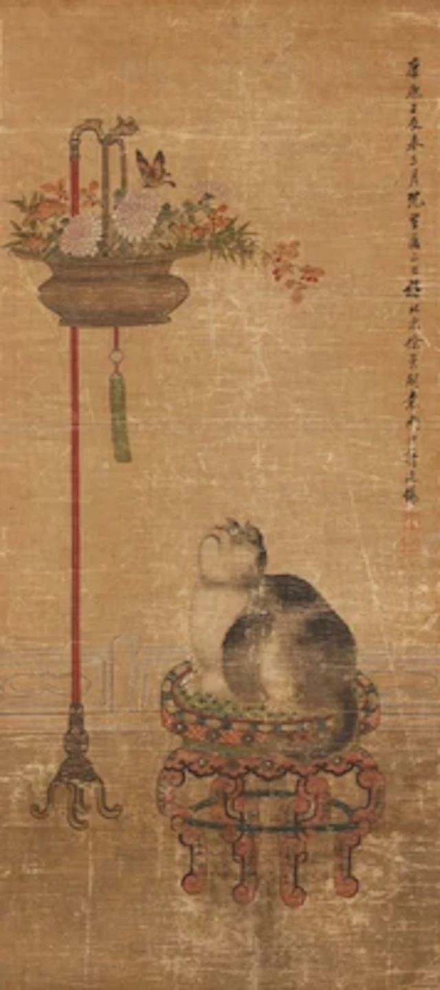 Jiang Tingxi (1669-1732) attributed to, "Cat observing a butterfly