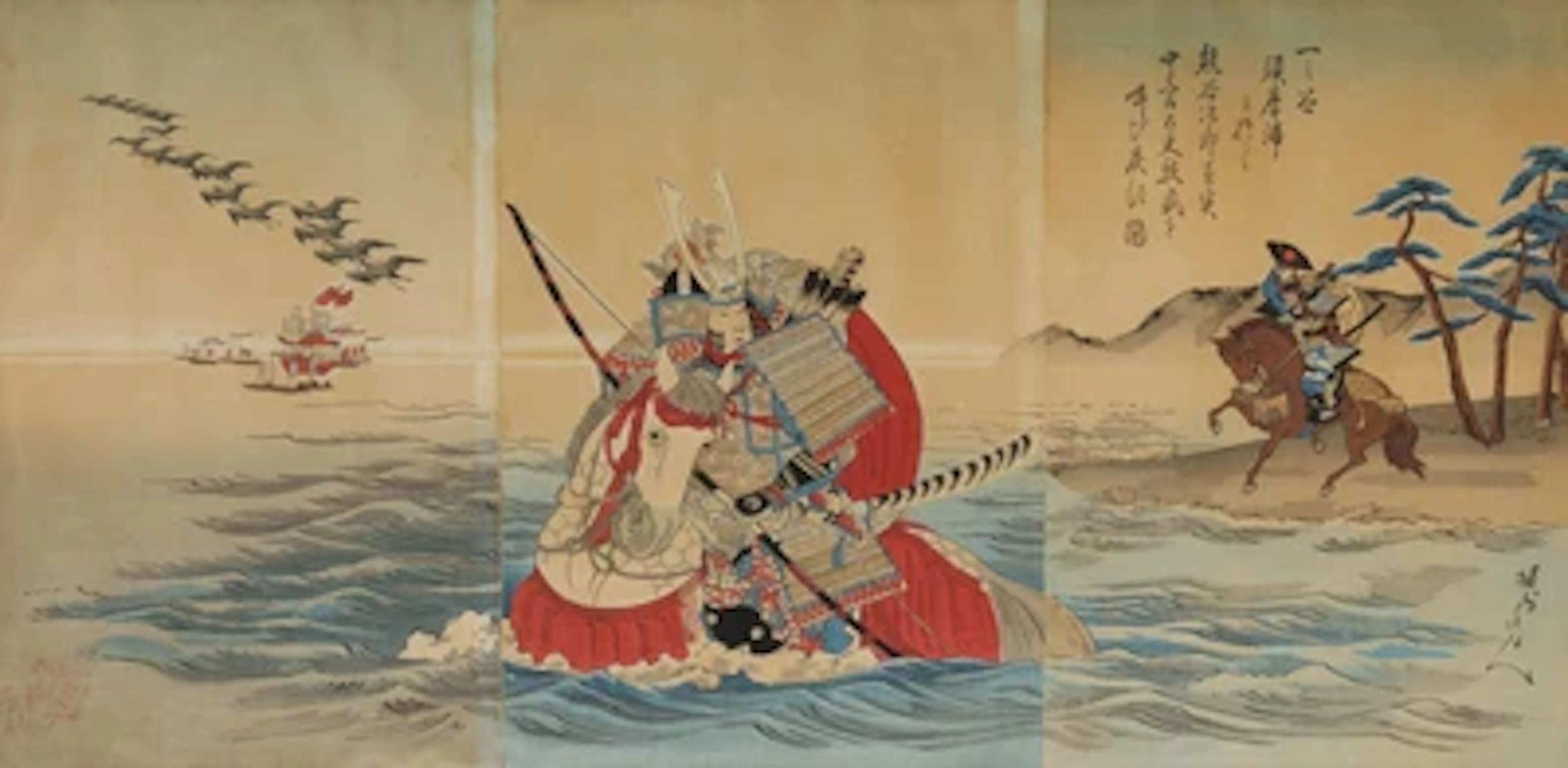 Toyohara Chikanobu (1838- 1912), The Surrender of Atsumori to Kumagai