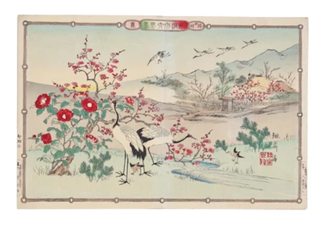 Shiba Rinsai (ca. 1869-1890) Shin-sen-sanjurokkacho