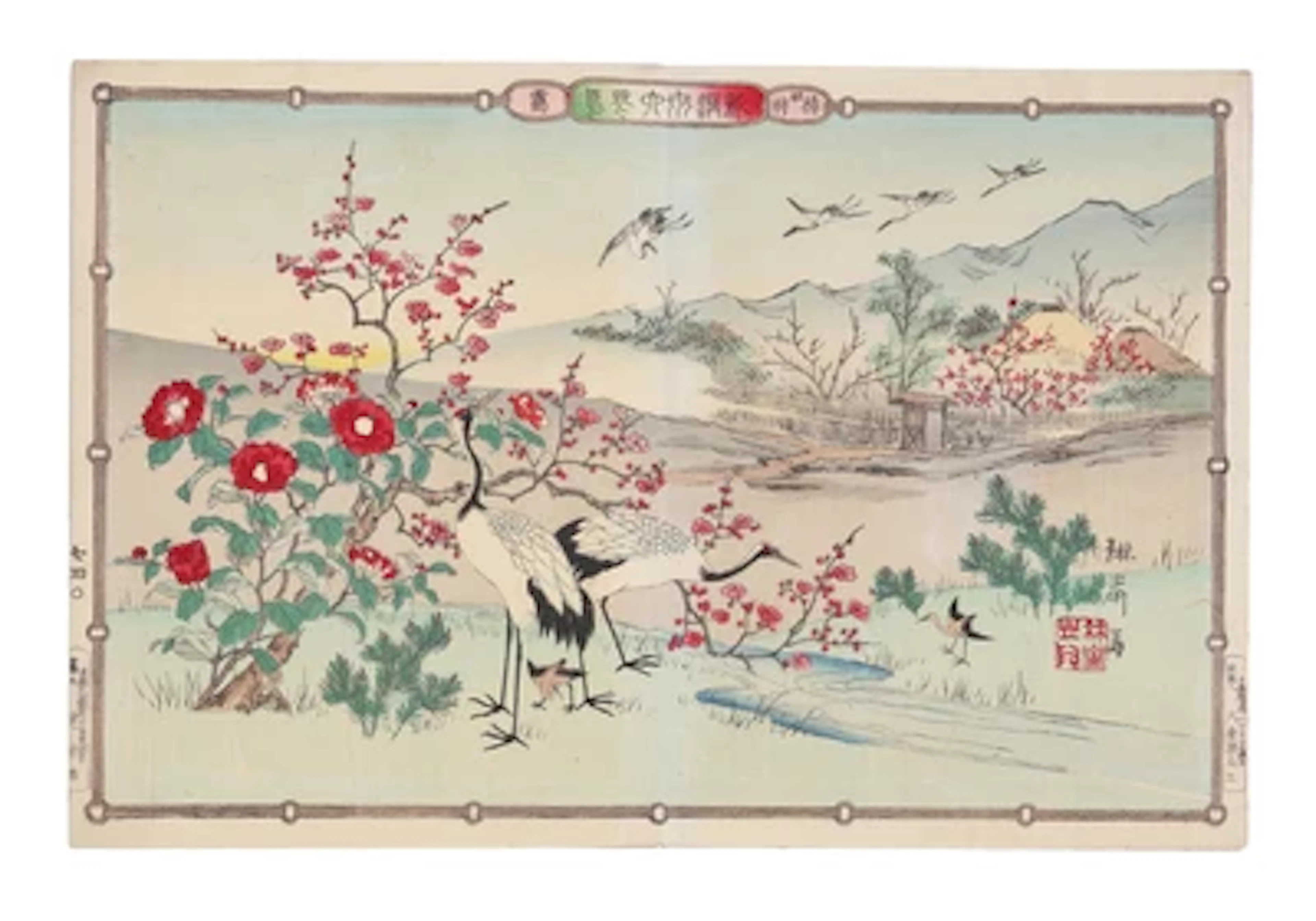 Shiba Rinsai (ca. 1869-1890) Shin-sen-sanjurokkacho