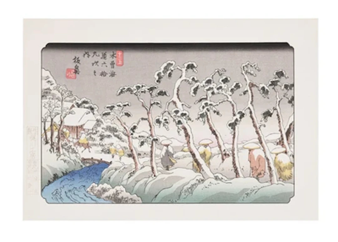 Keisai Eisen (1790-1848) Recut, Itahana