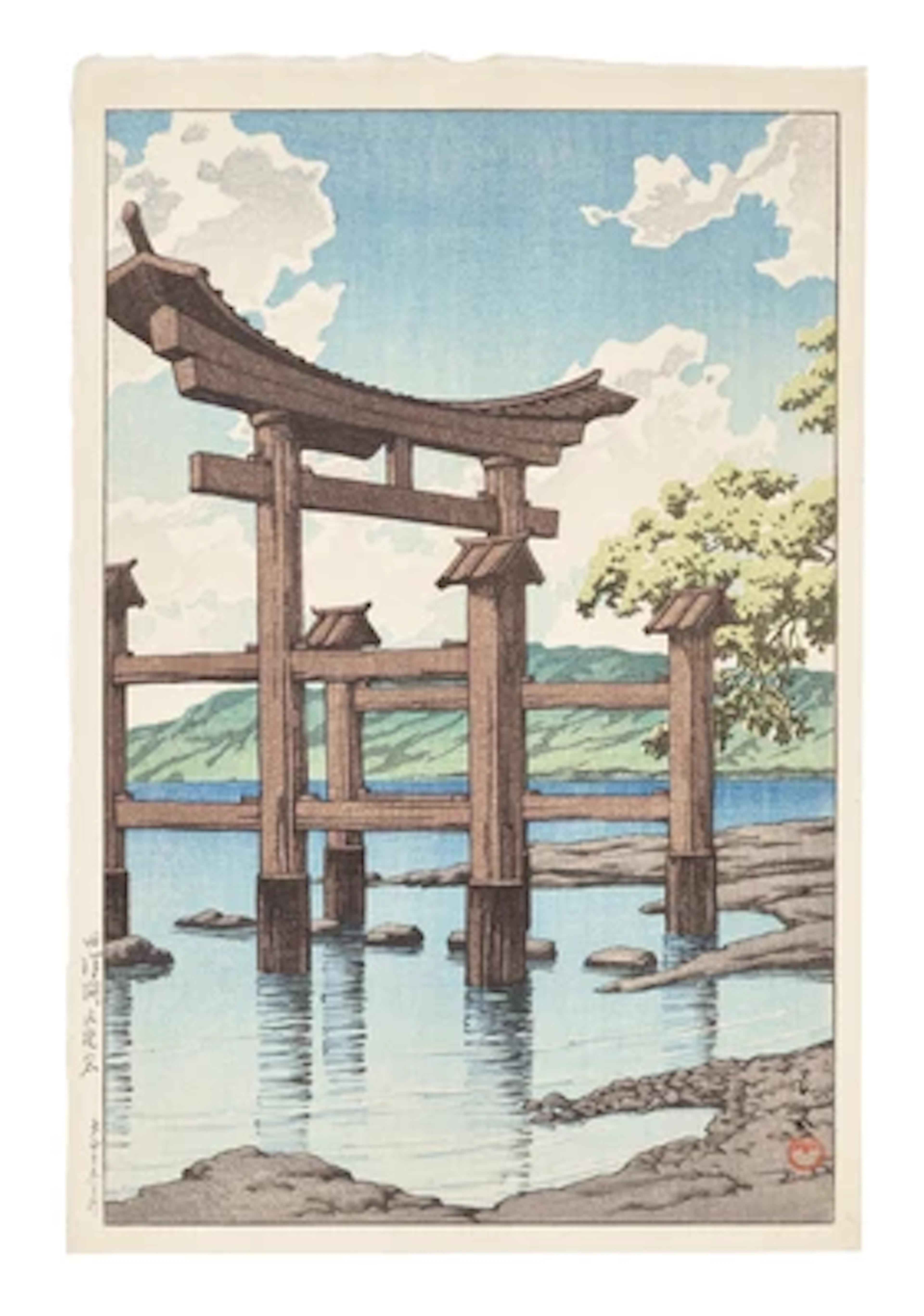 Kawase Hasui (1883-1957) Tazawako Gozanoishi; Tabi miyage dai sanshu