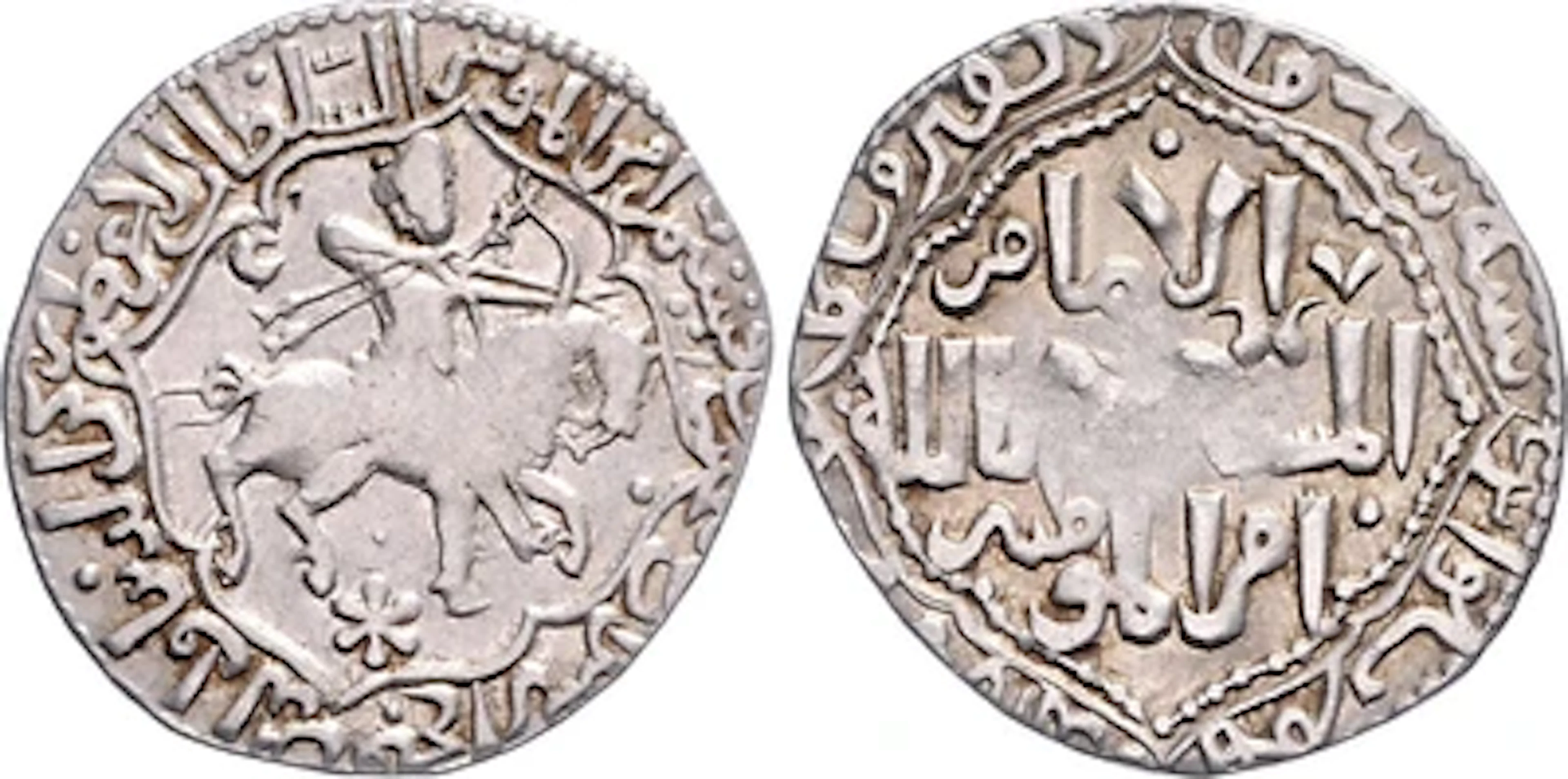 Seljuqen von Rum, Qilij Arslan IV. in Sivas AH 646-647 (1248/1249)