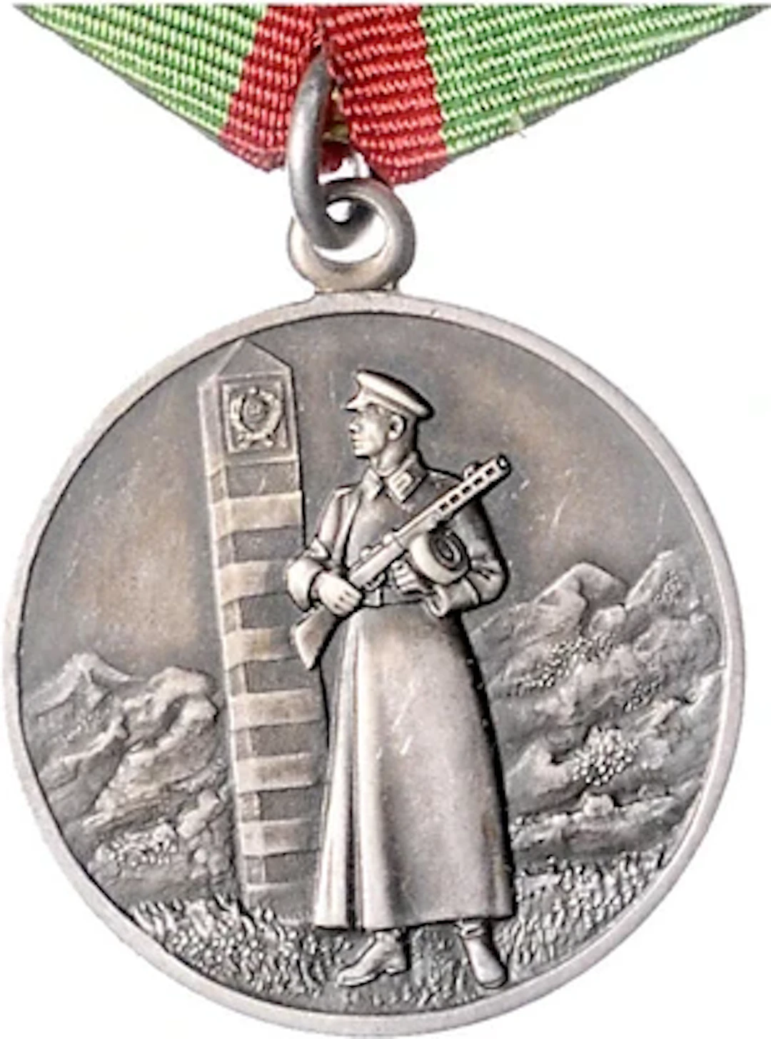 Medaille für den Schutz der Staatsgrenze der UDSSR
