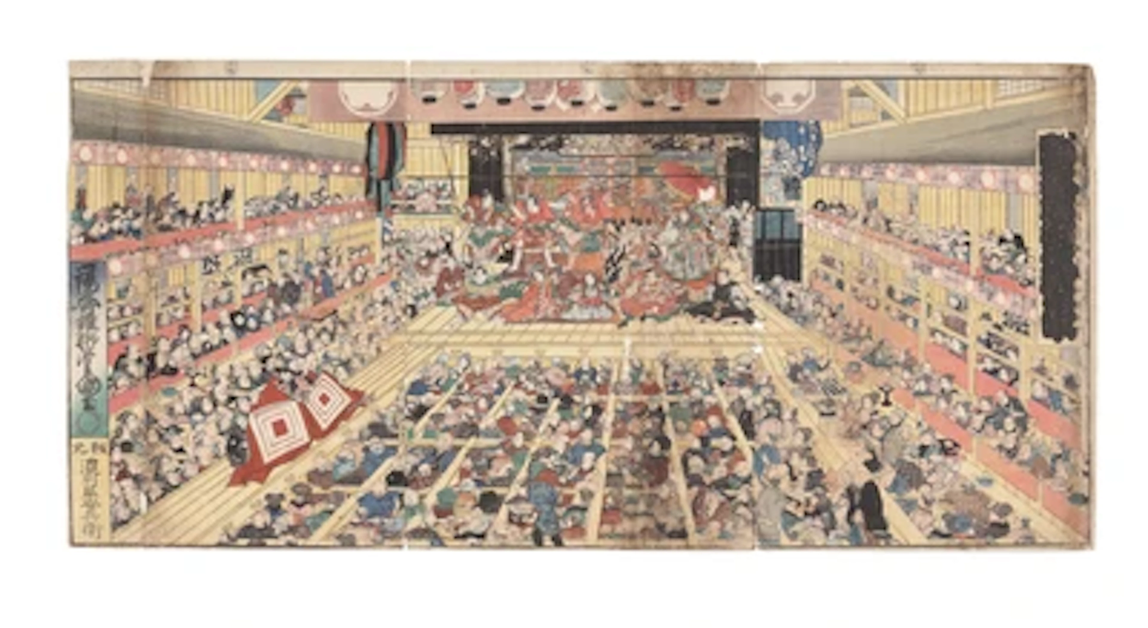 Utagawa Kunisada I (1786-1865) Shibaraku at Morita-za, triptych