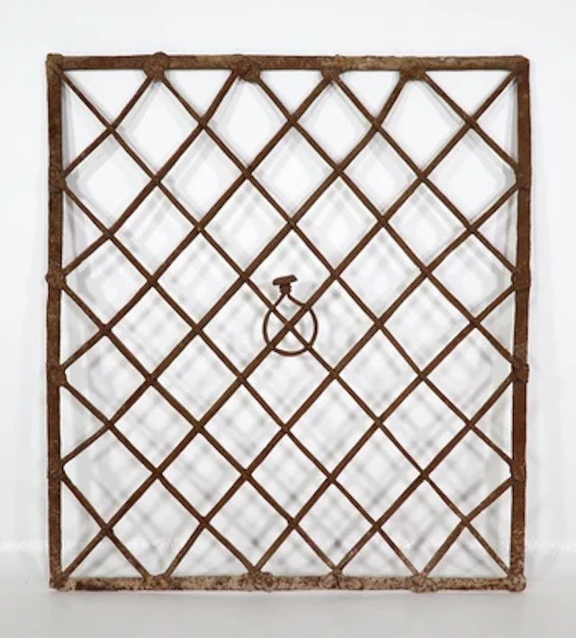 Frühbarockes Fenstergitter, 17. Jahrhundert