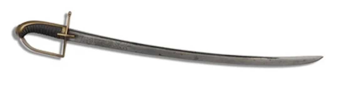 Ungarischer Husarensäbel