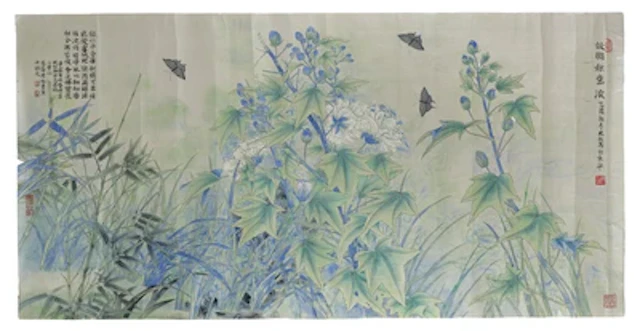Mo Xiaosong (geb. 1964) attr. To "At home autumn has progressed"
