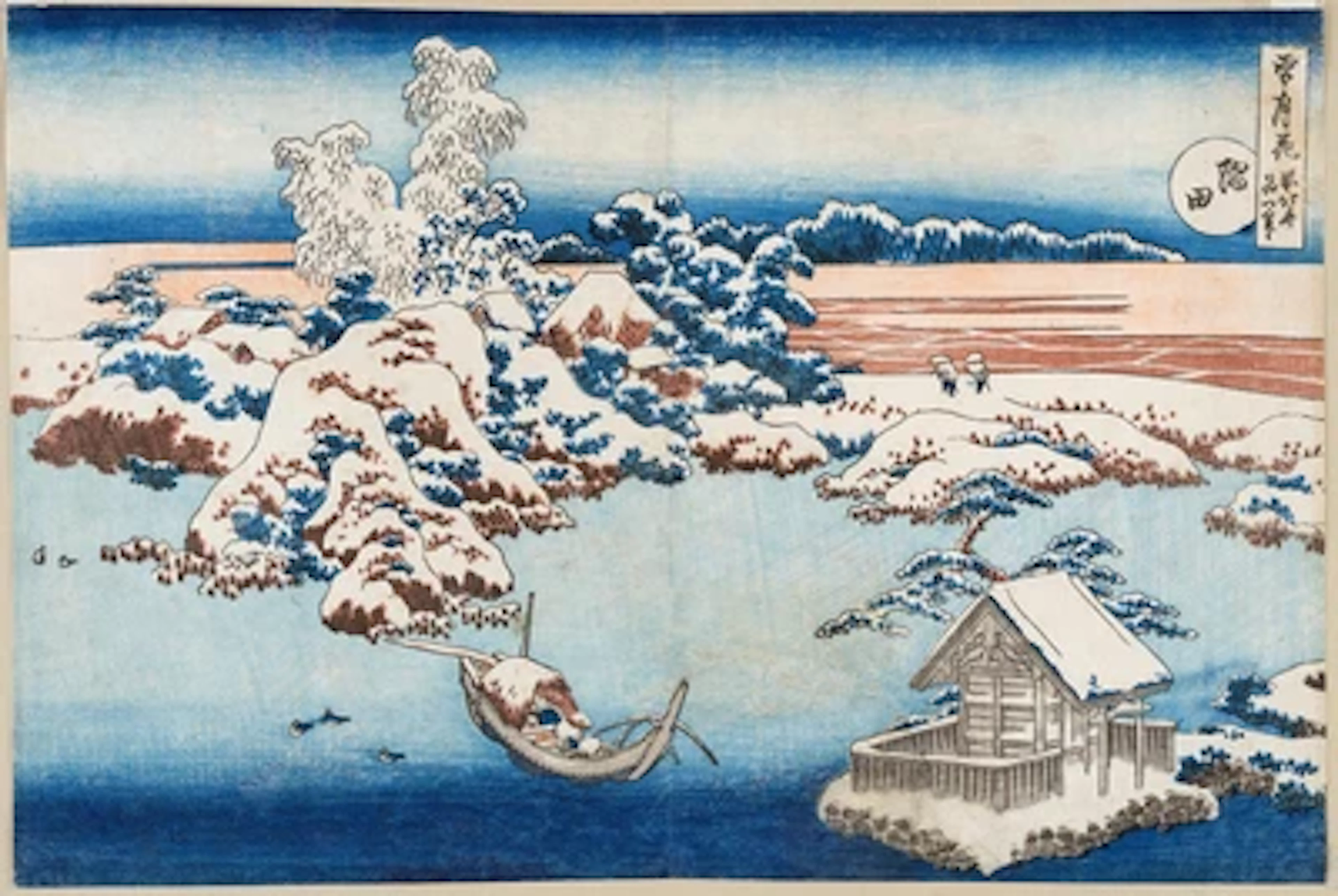 Katsushika Hokusai (1760- 1849), Sumida