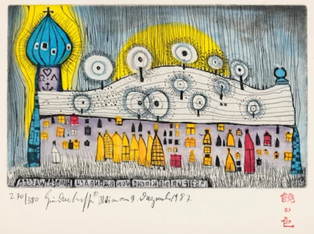 Friedensreich Hundertwasser *
