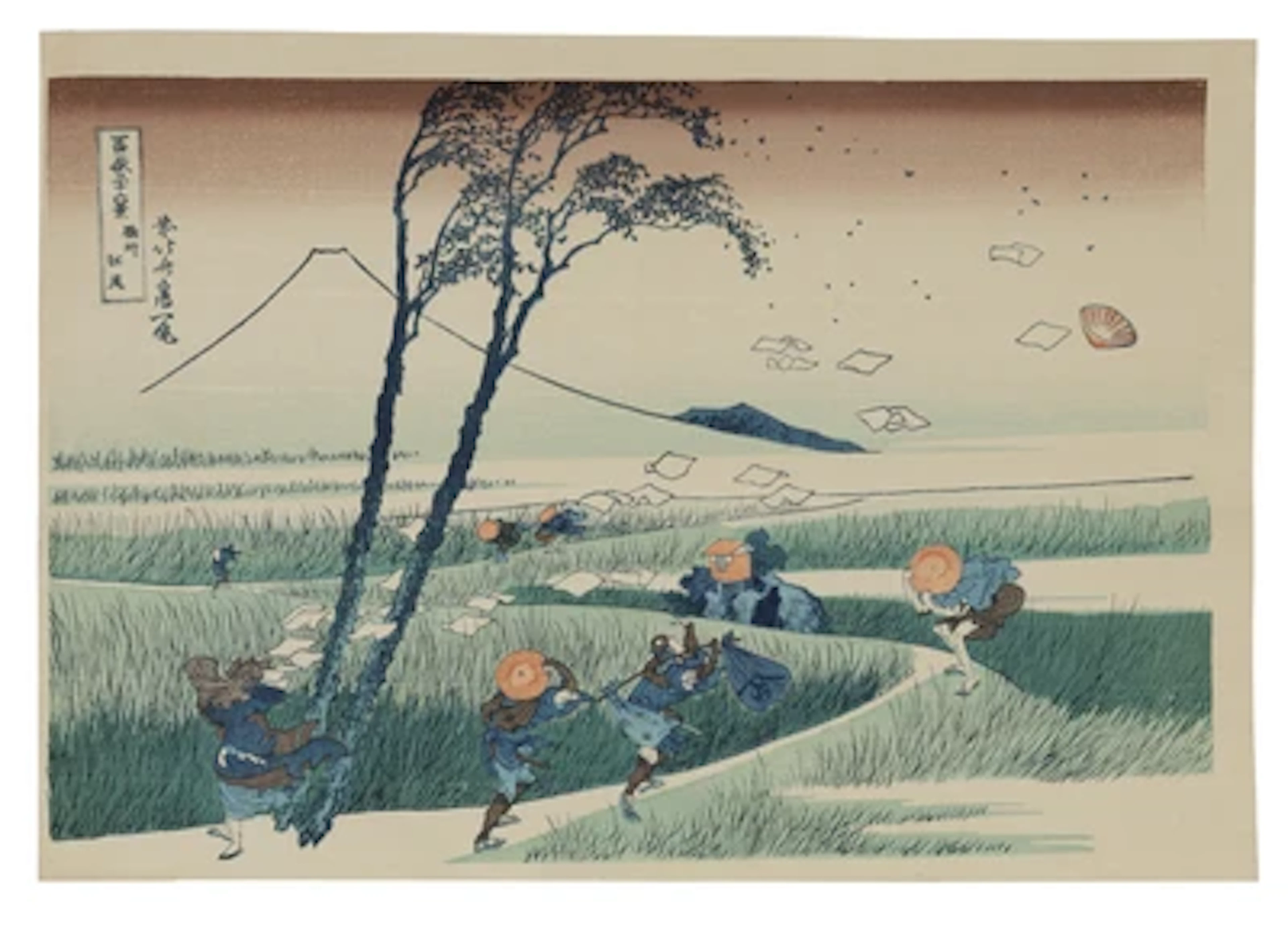Katsushika Hokusai 1760-1849) Re-cut, Shunshu Ejiri