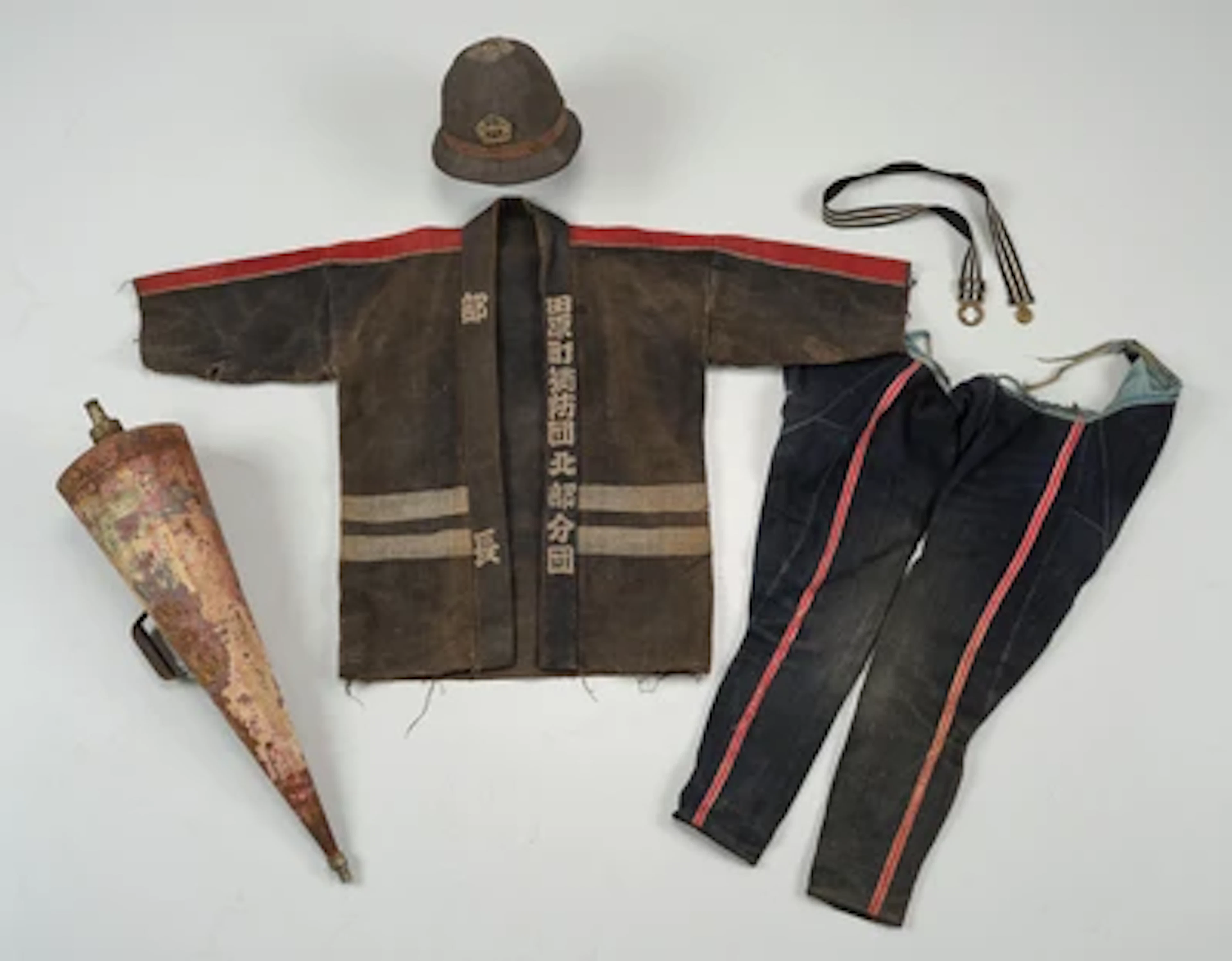 Japanisches Kaiserreich - 2. Weltkrieg: japanische Feuerwehr-Uniform