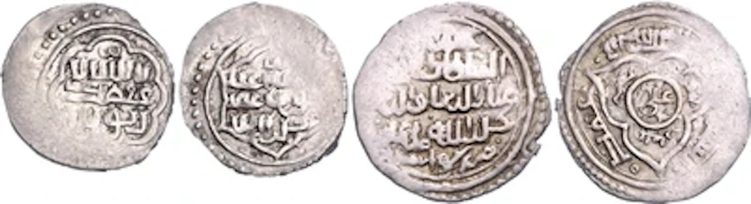 Anatolische Bayliks und Eretniden