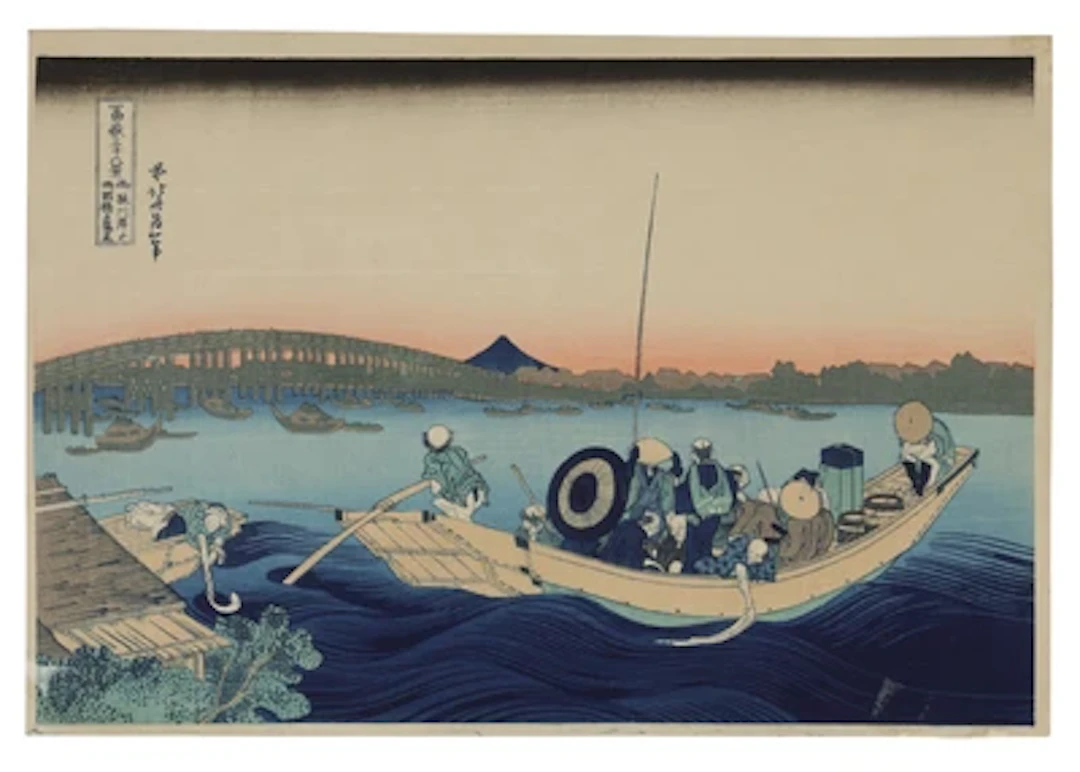 Katsushika Hokusai 1760-1849) Re-cut, Onmayagashi yori Ryogoku-bashi