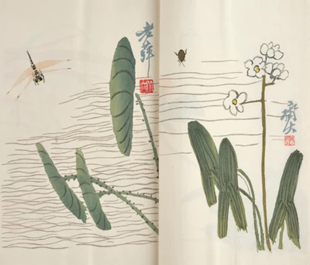 Qi Baishi (1864-1957) Beijing Rongbaozhai xin ji shijian pu