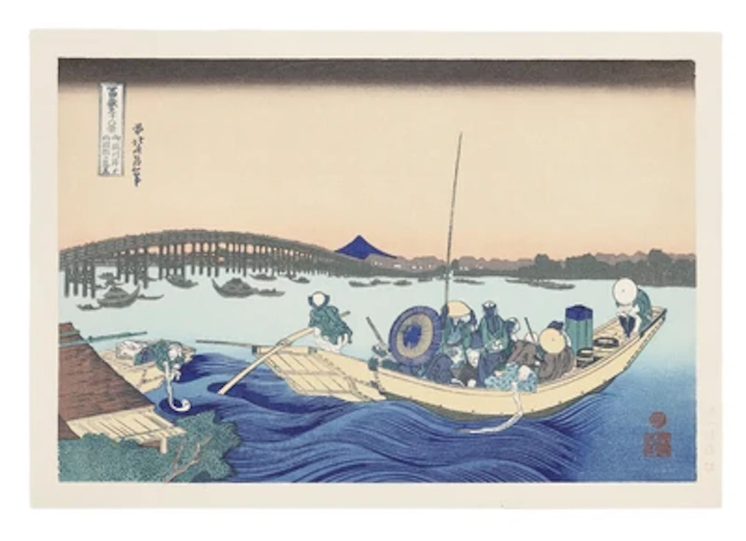 Katsushika Hokusai (1760- 1849), Re-cut, Onmayagashi yori Ryogokubashi