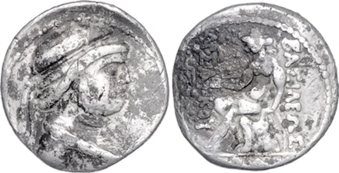 Phraates II. 132-126 v. C.