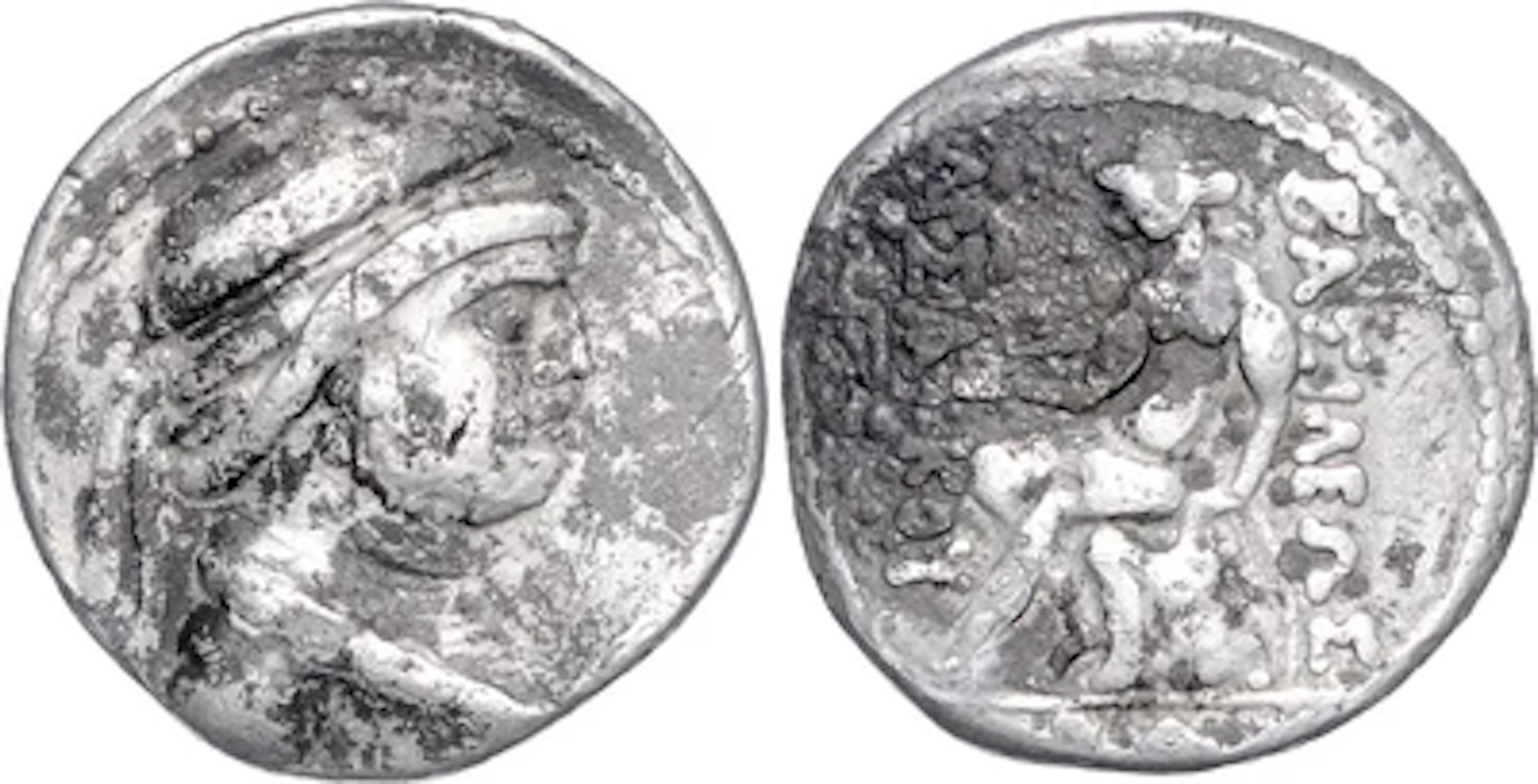 Phraates II. 132-126 v. C.