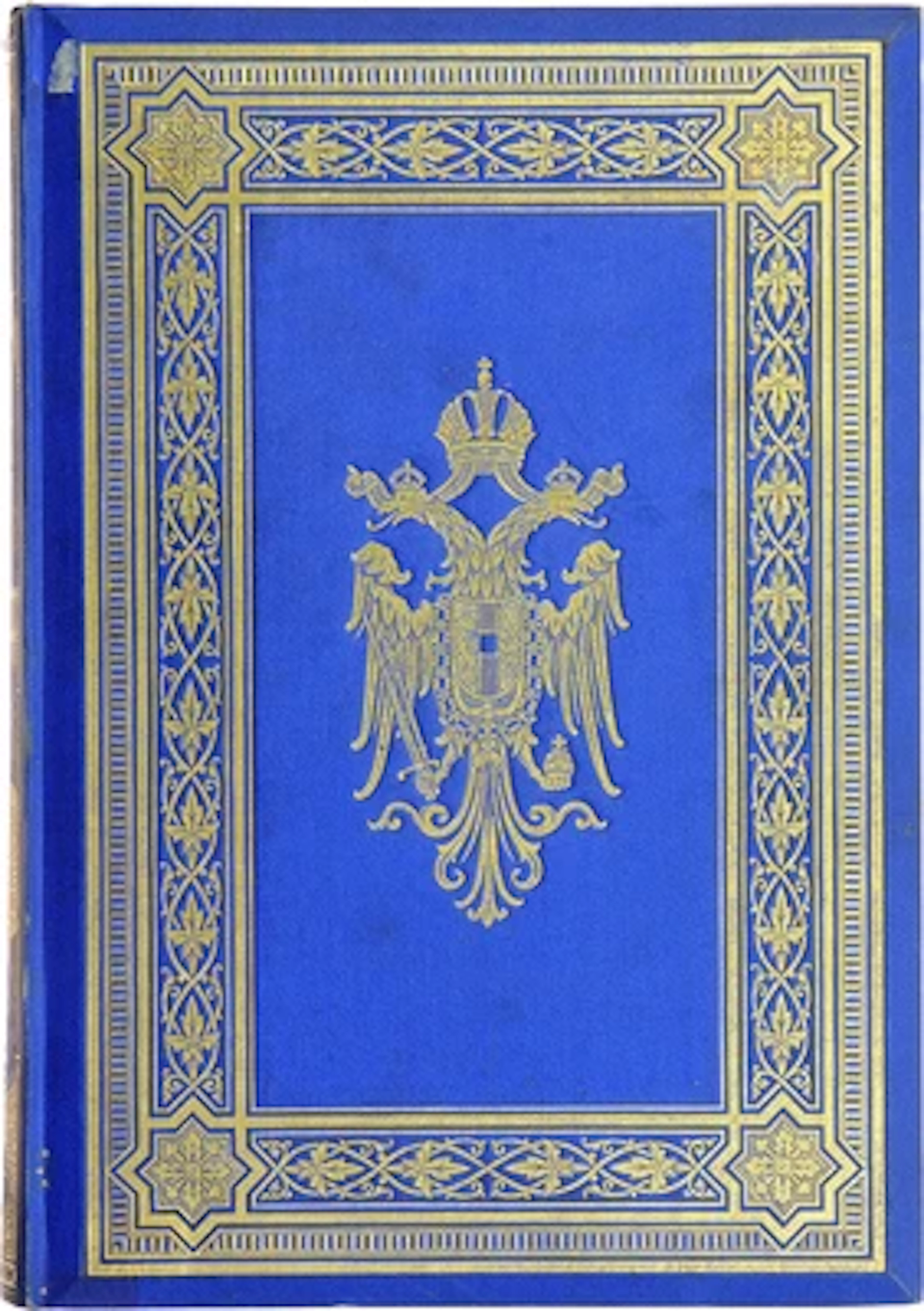 Militär - Schematismus 1858