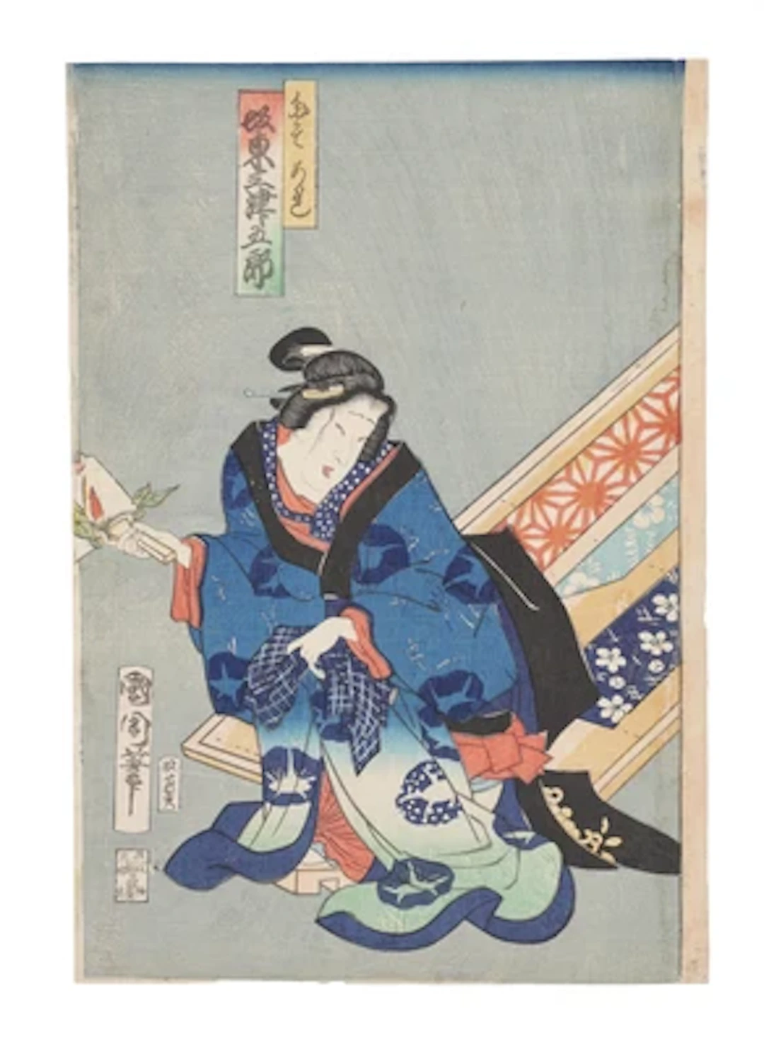 Toyohara Kunichika (1835- 1900), Bando Mitsugoro as Kotonomo (or Kotonoki)