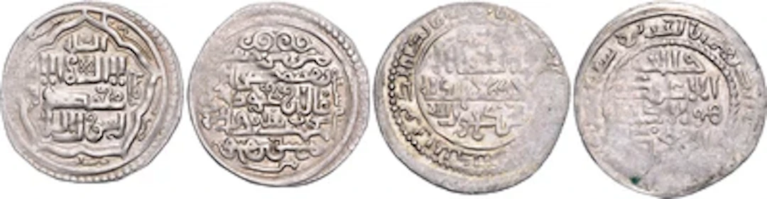 Ilkhaniden