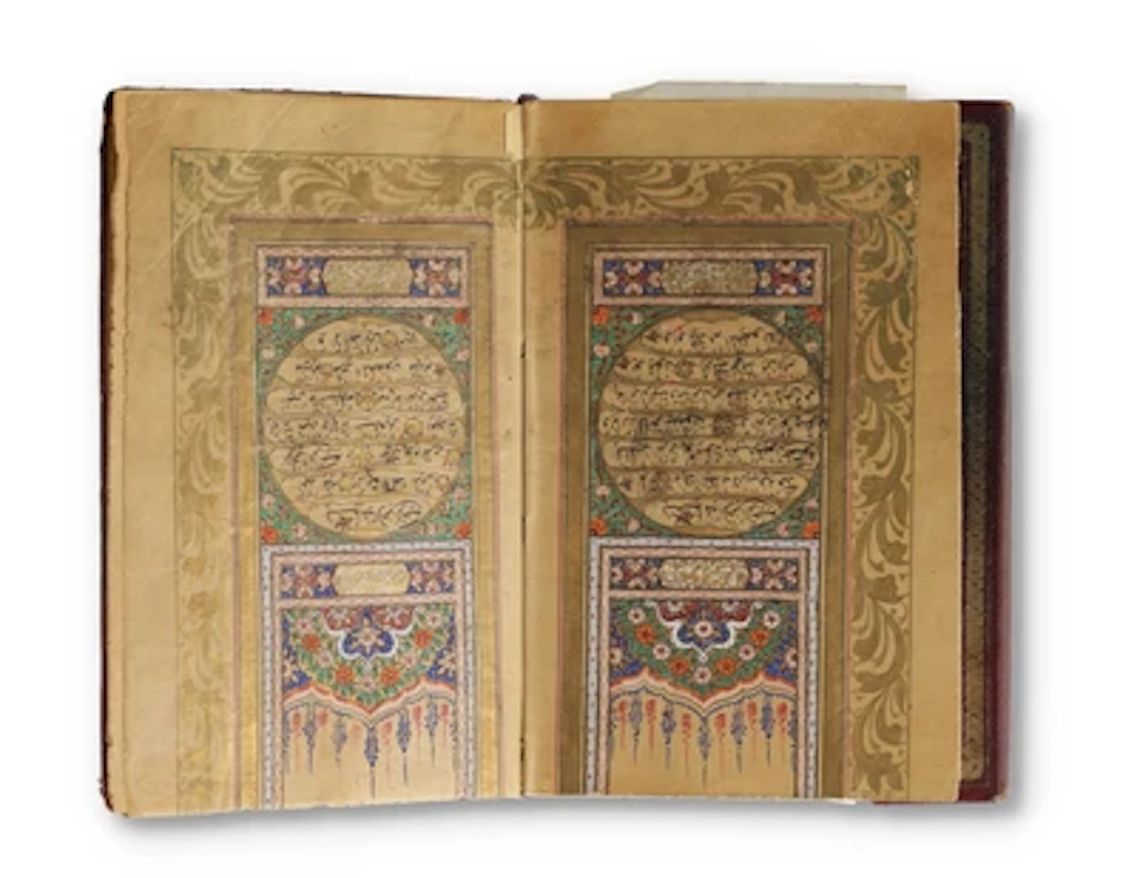 ARABISCHE HANDSCHRIFT.