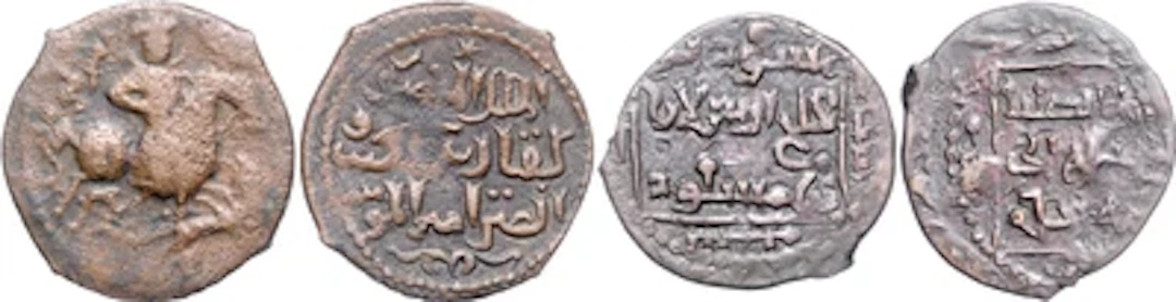 Seljuqen von Rum