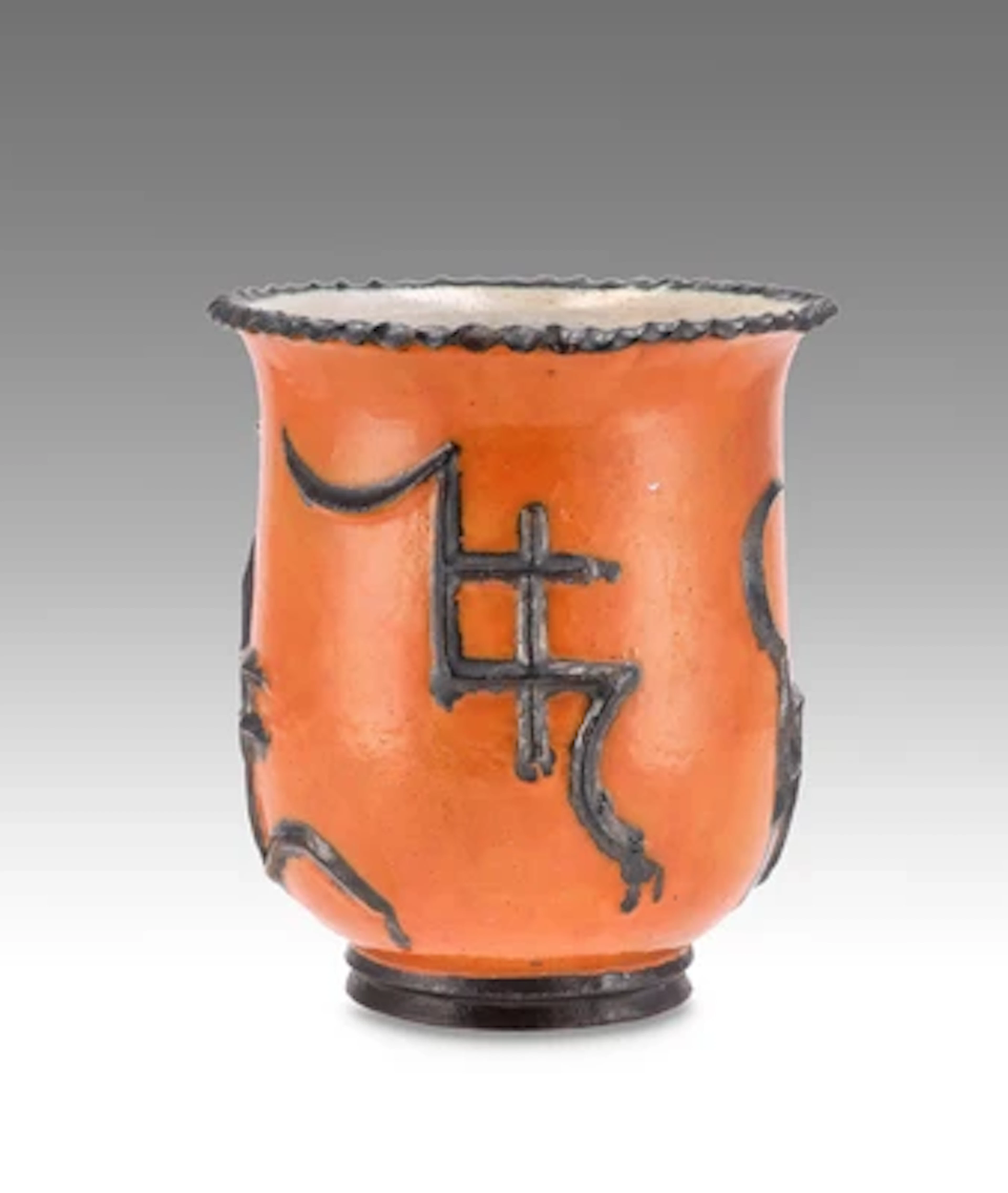 Alice Ehmann (verh. Schöberl, Werdau 1905-1992 Krefeld), Vase, Modellnummer: K 230, Wiener Werkstätte, 1927