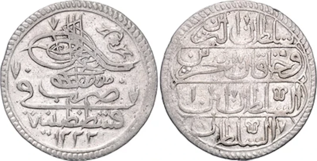 Osmanen, Mzstafa IV. AH 1222/1223 (1807-1808)