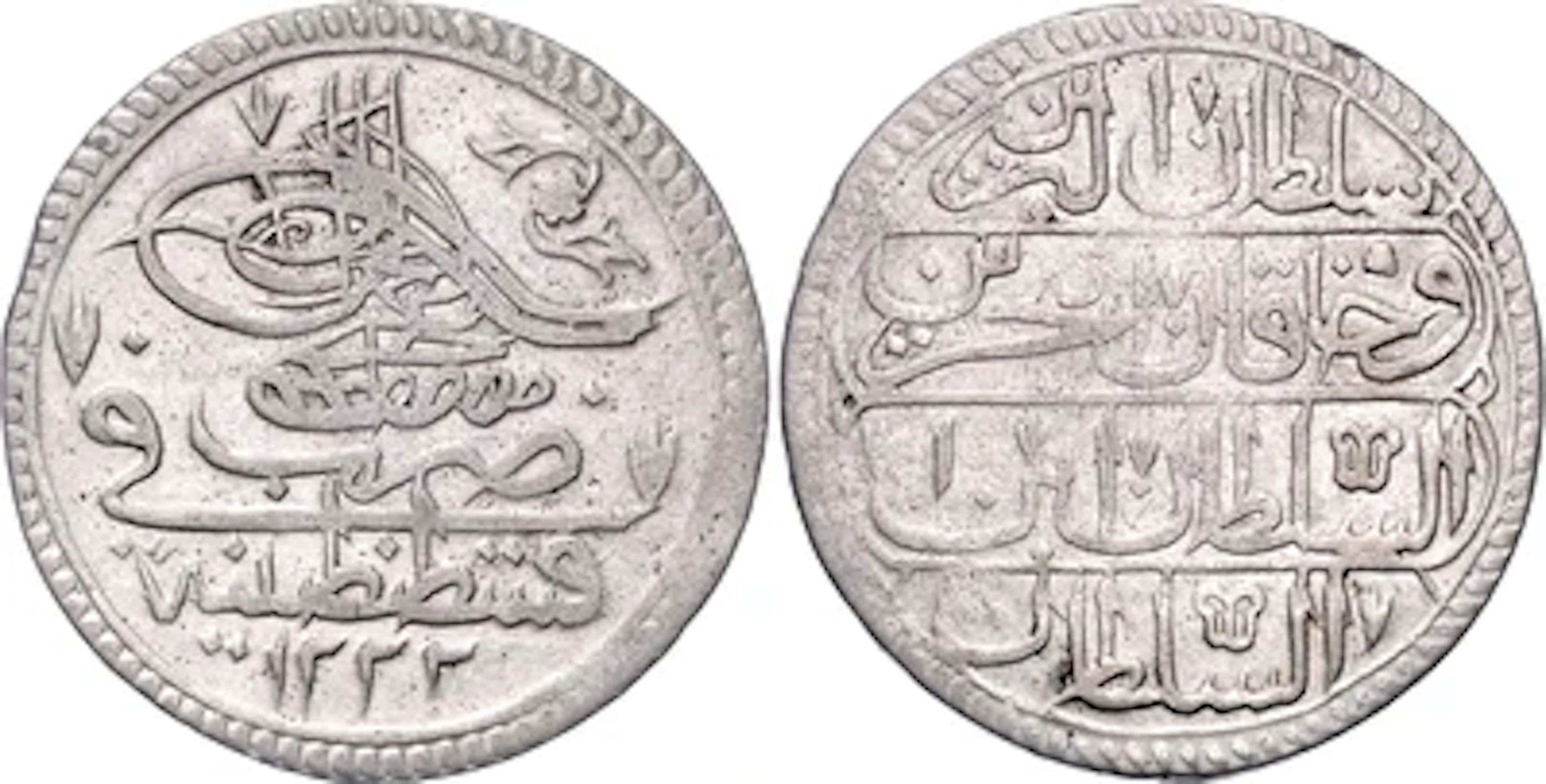 Osmanen, Mzstafa IV. AH 1222/1223 (1807-1808)