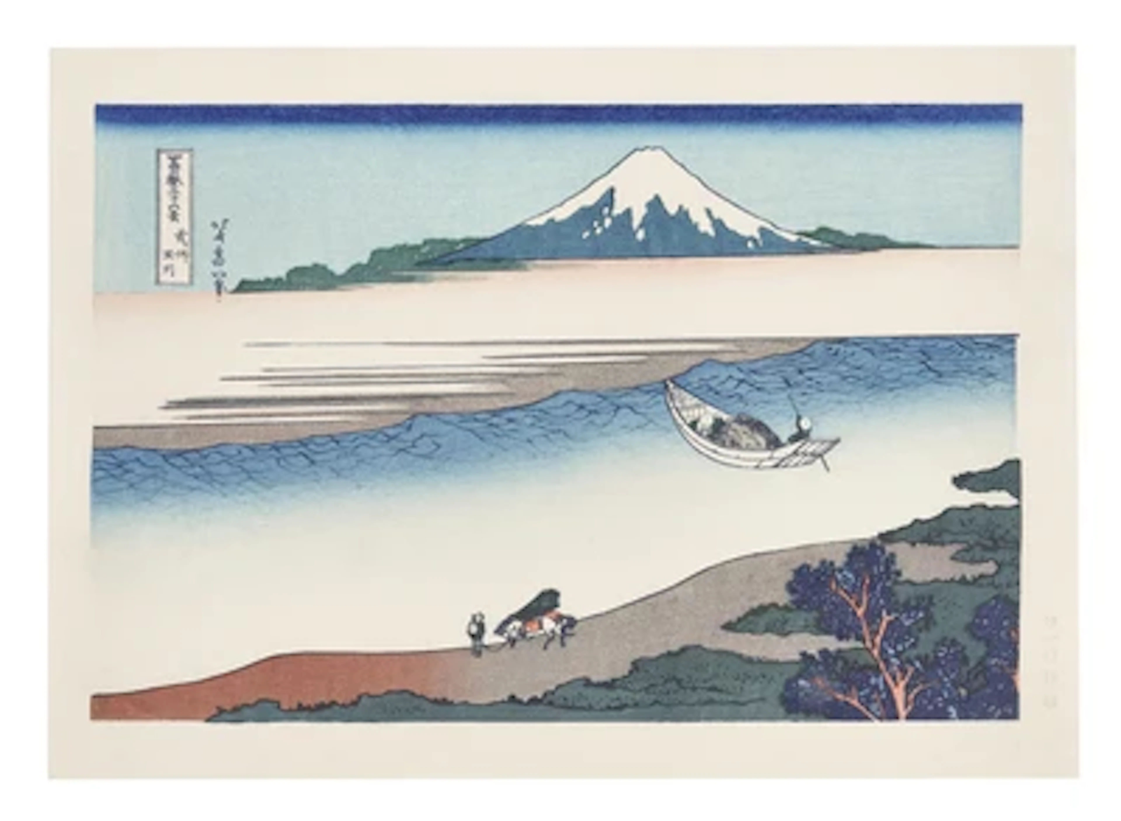 Katsushika Hokusai (1760- 1849), Re-cut, Bushu Tamagawa