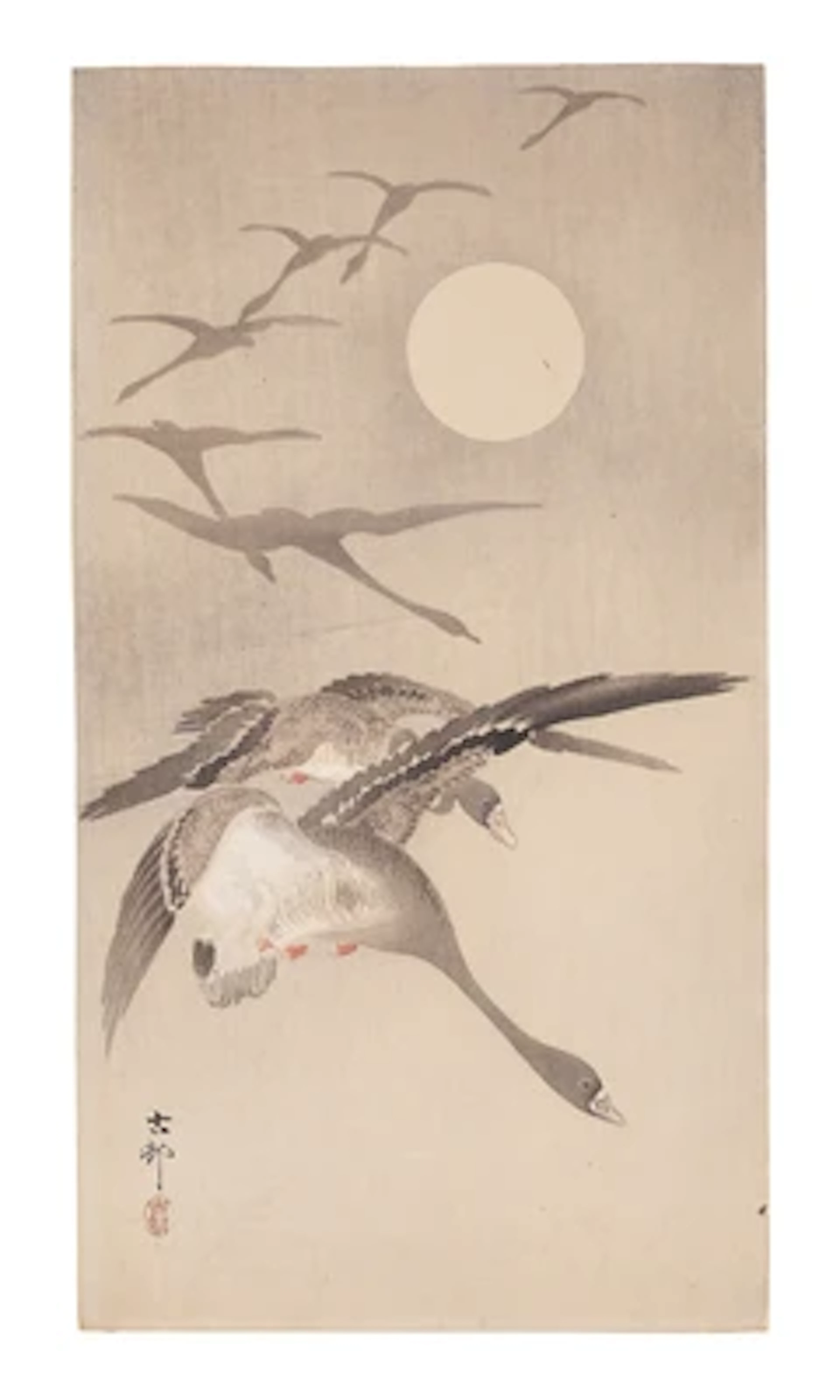Ohara Koson (1877-1945) Eight White-Fronted Geese in Flight, a Full
