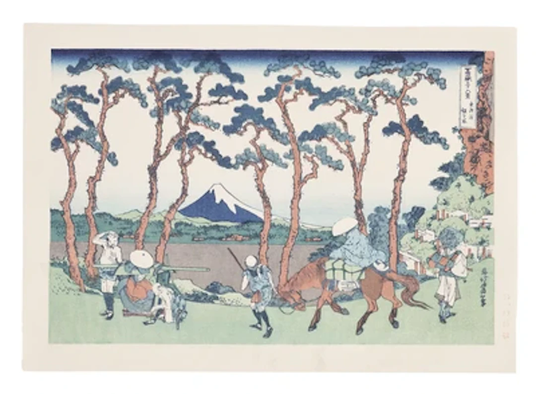 Katsushika Hokusai (1760- 1849), Re-cut, Kosho Kajikazawa