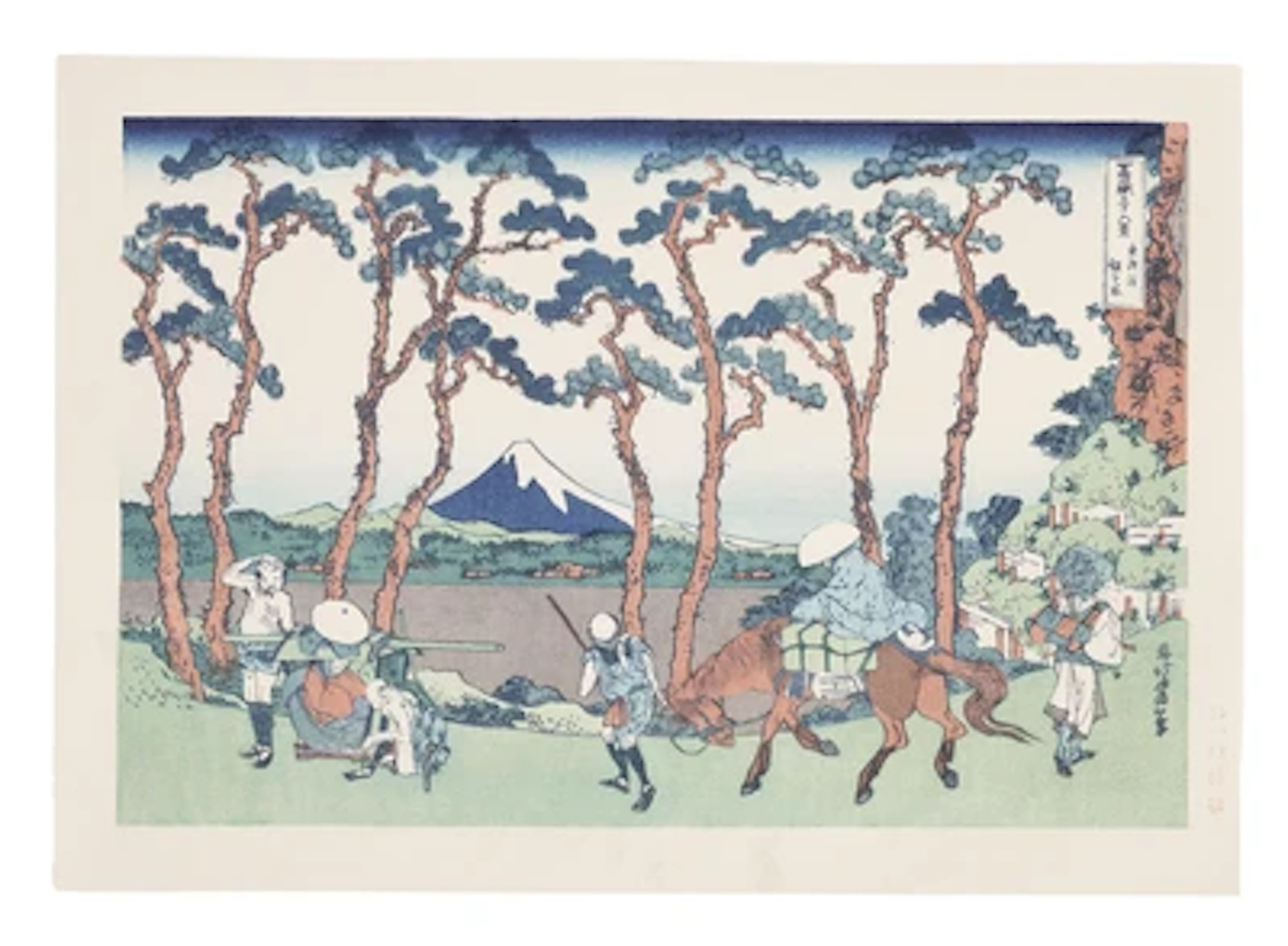 Katsushika Hokusai (1760- 1849), Re-cut, Kosho Kajikazawa