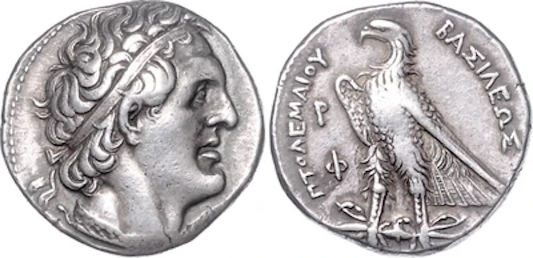 Könige von Ägypten, Ptolemaios I. 323-283