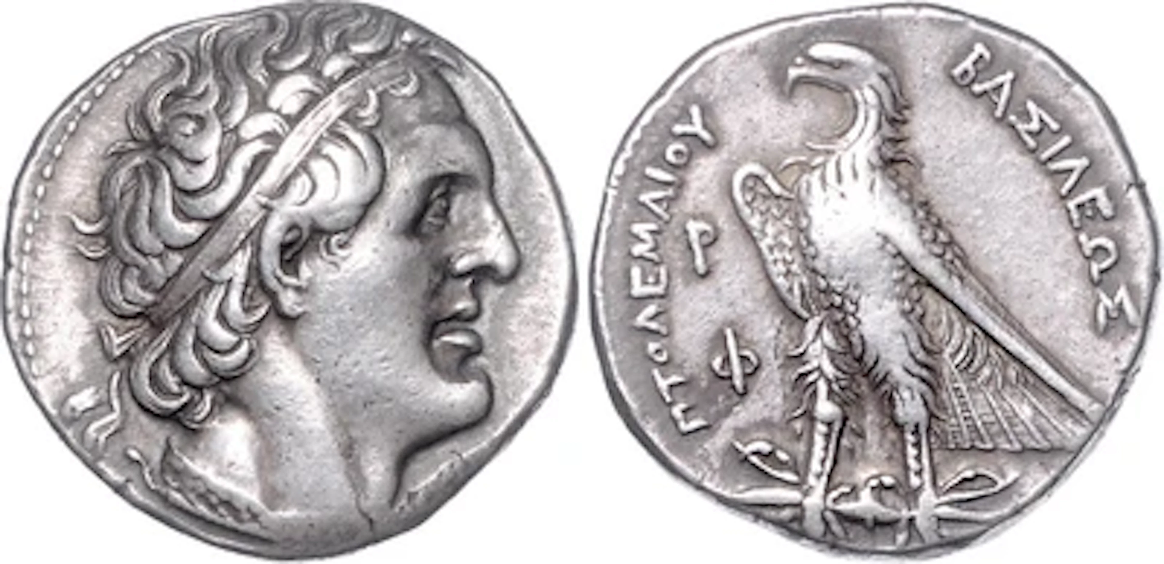 Könige von Ägypten, Ptolemaios I. 323-283
