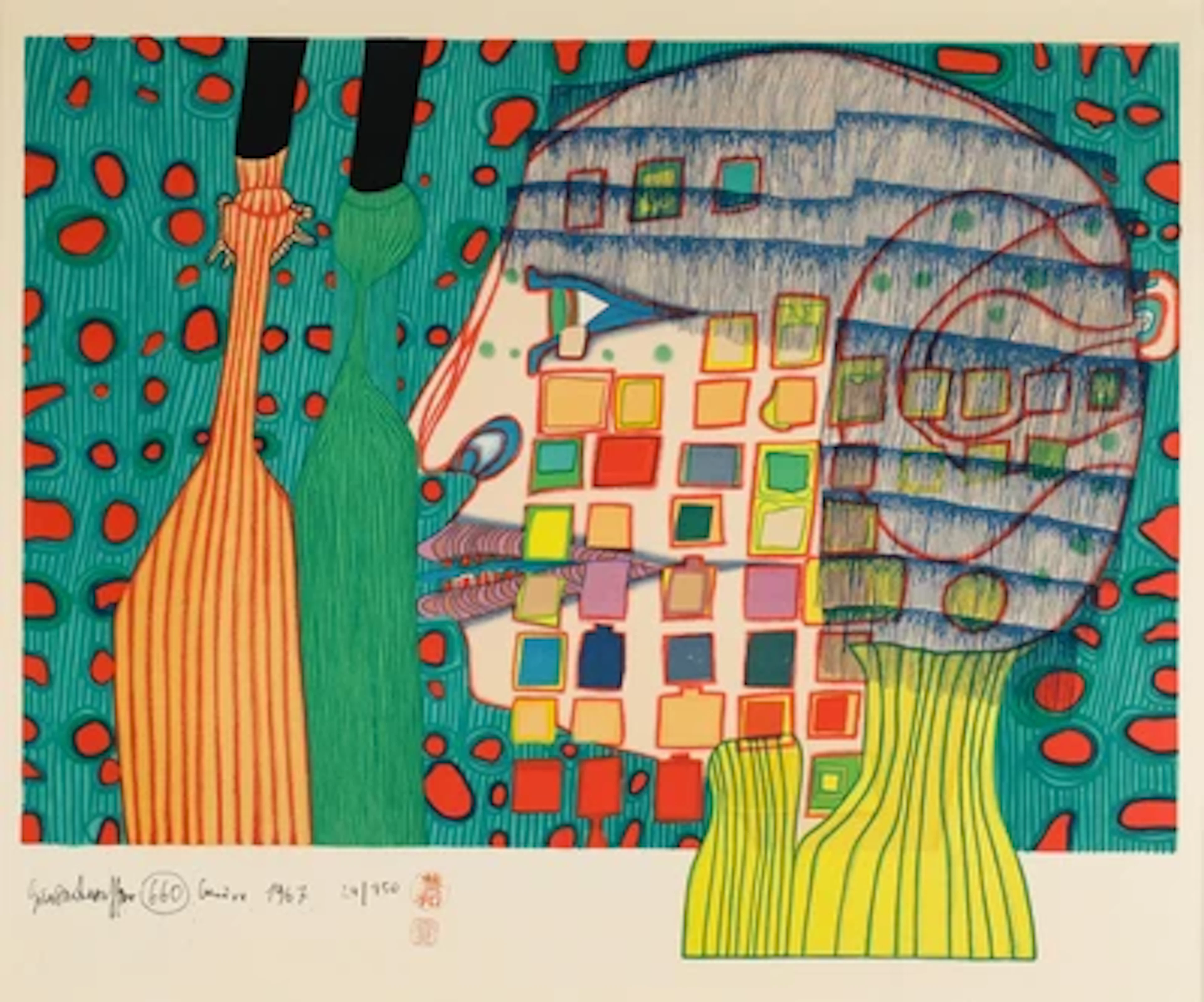 Friedensreich Hundertwasser *