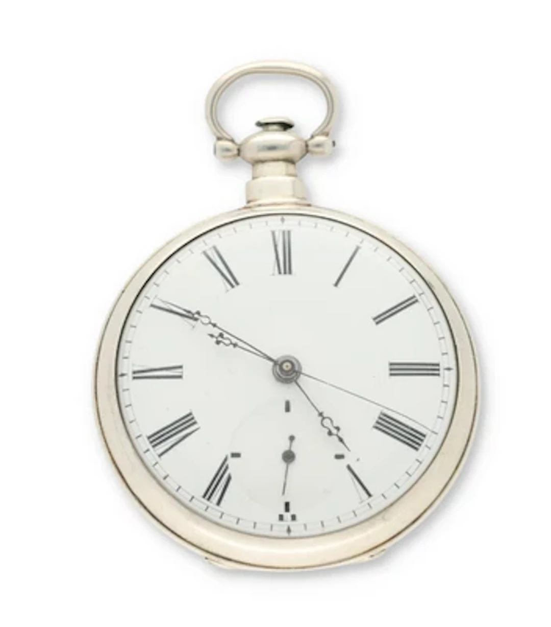 Pocket watch for the Chinese market