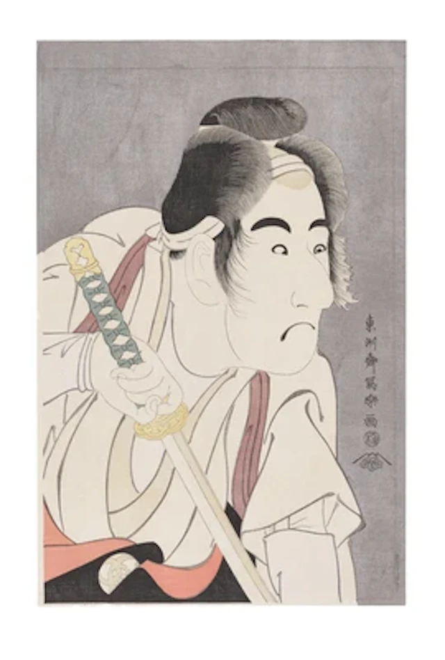 Toshusai Sharaku (Mitte 18. Jh.) Re-cut, Bando Mitsugoro no Ishii Genzo