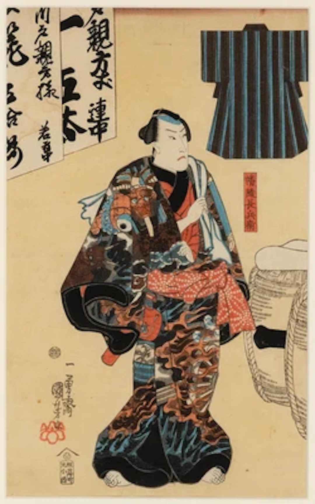 Ichiyusai Kuniyoshi (1797- 1861), Ichikawa Danjuro VIII as Banzui Chobei