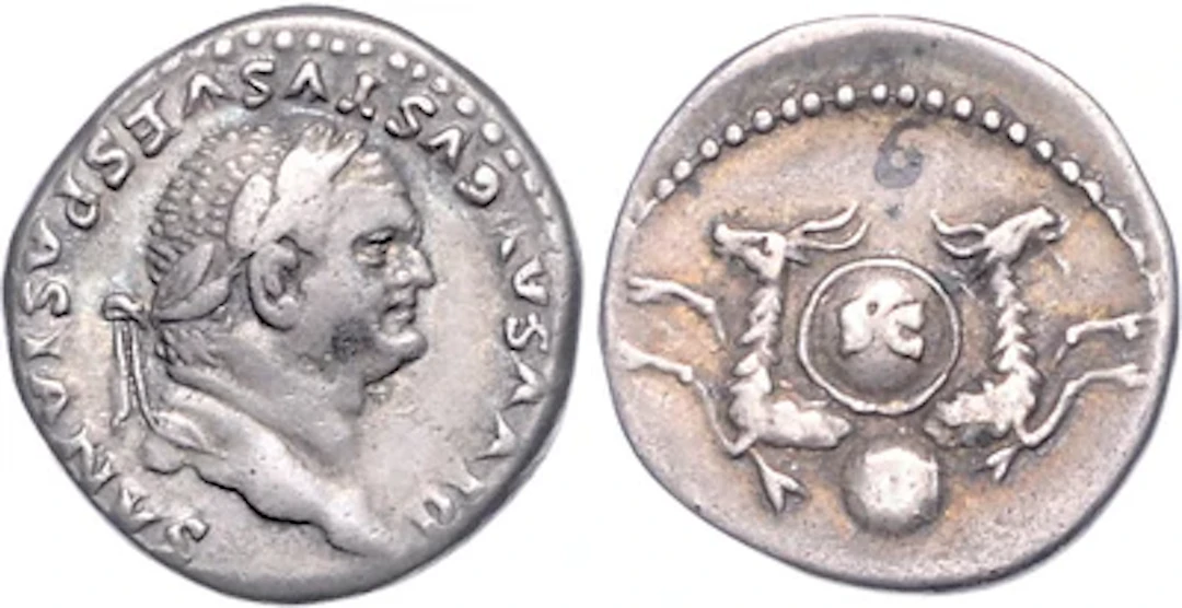 Divus Vespasianus nach 79