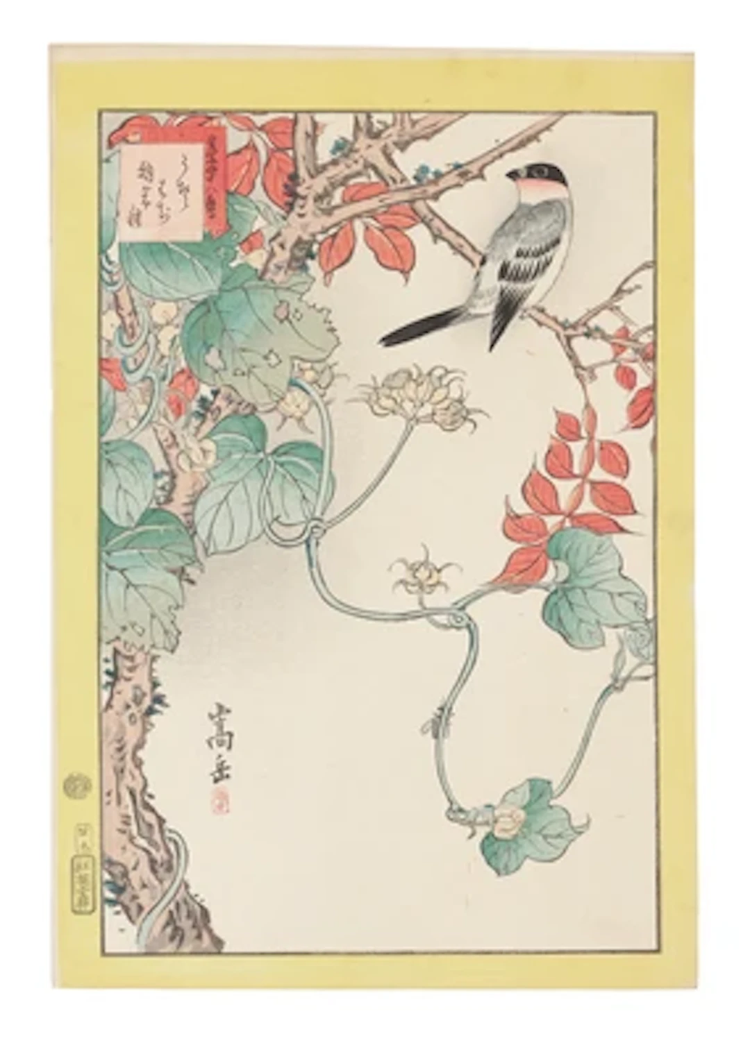 Nakayama Sugakudo (act. 1850-1860) a) Shiratsubame, yanagibara
