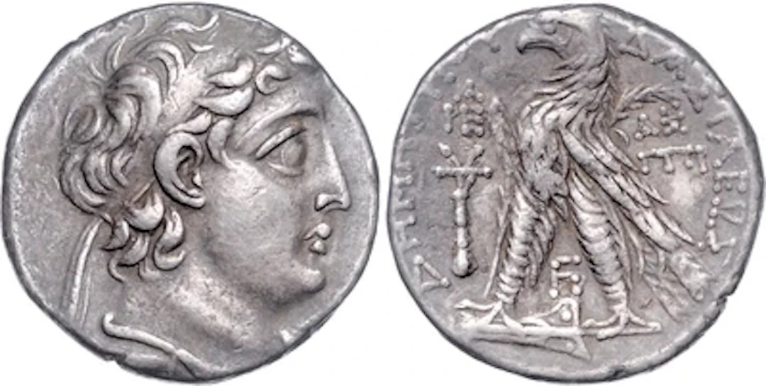 Königreich der Seleukiden, Demetrios II. 129-125 v. C.