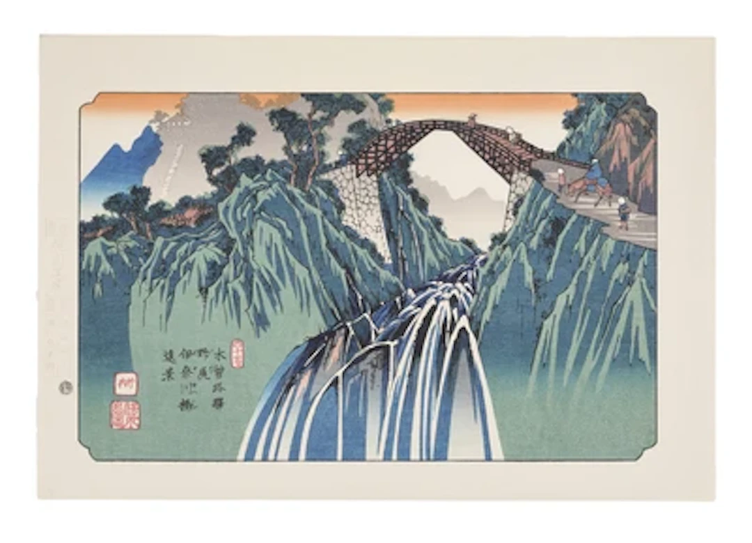Keisai Eisen (1790-1848) Re-cut, Nojiri, Inakawa-bashi enbo