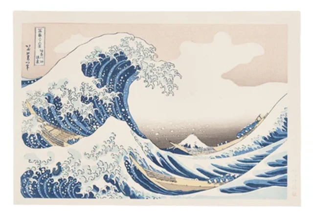 Katsushika Hokusai (1760- 1849) Re-cut, Kanagawa-oki namiura