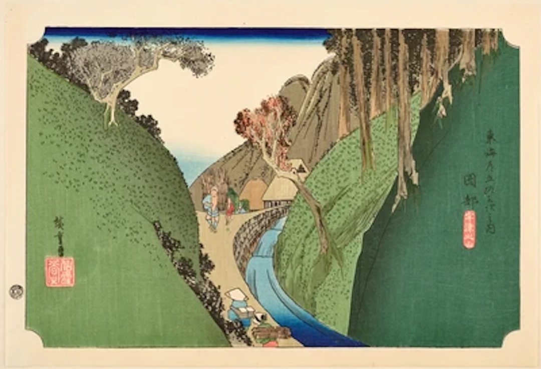 Utagawa Hiroshige (1797-1858) Re-cut, Okabe, Utsu no yama